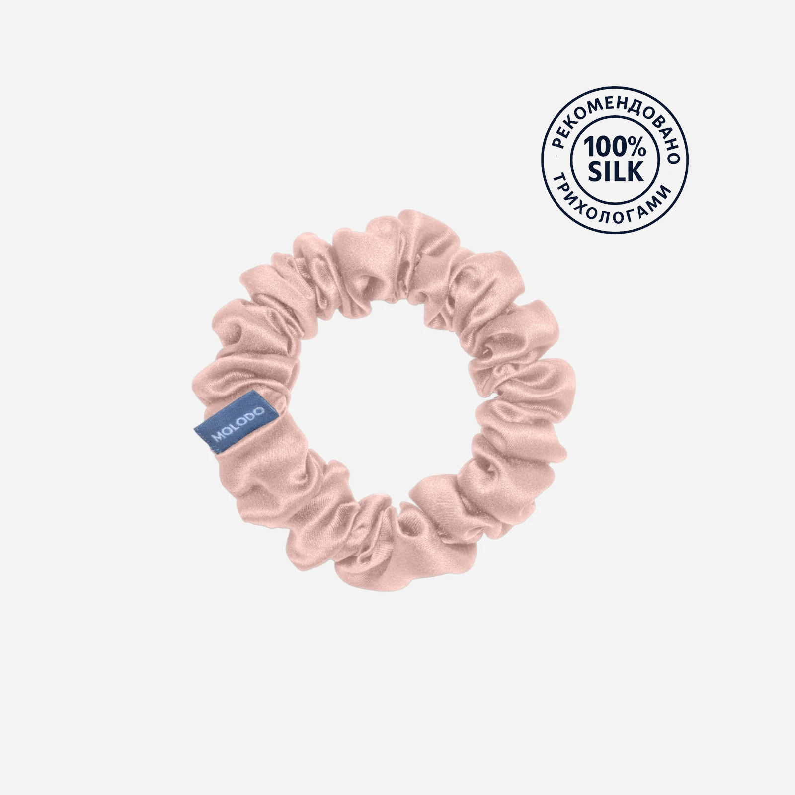 Silk Scrunchie MIDI - Powder Pink