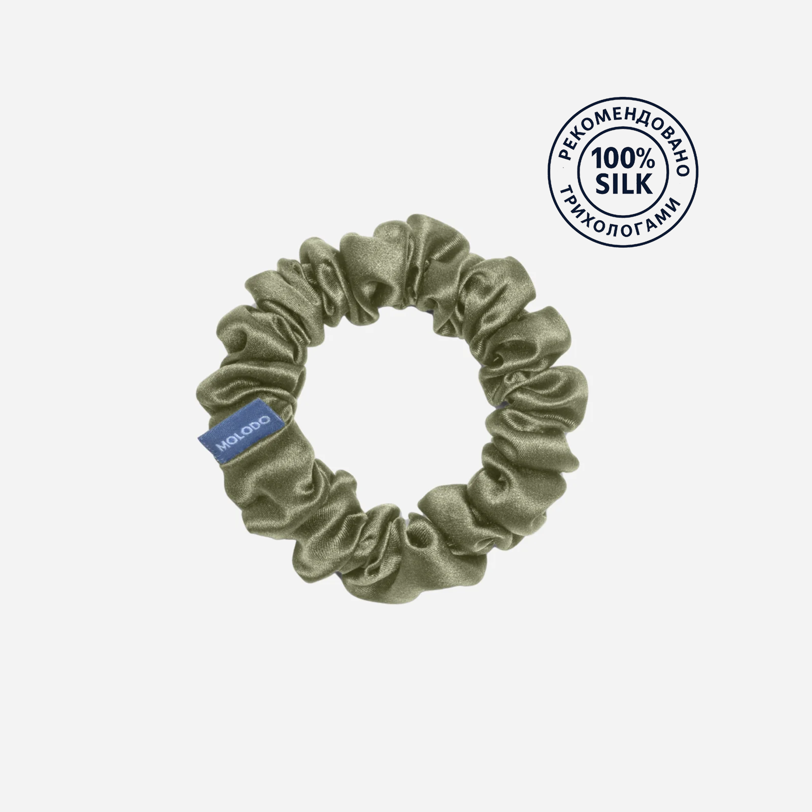 Silk Scrunchie MIDI - Forest Moss