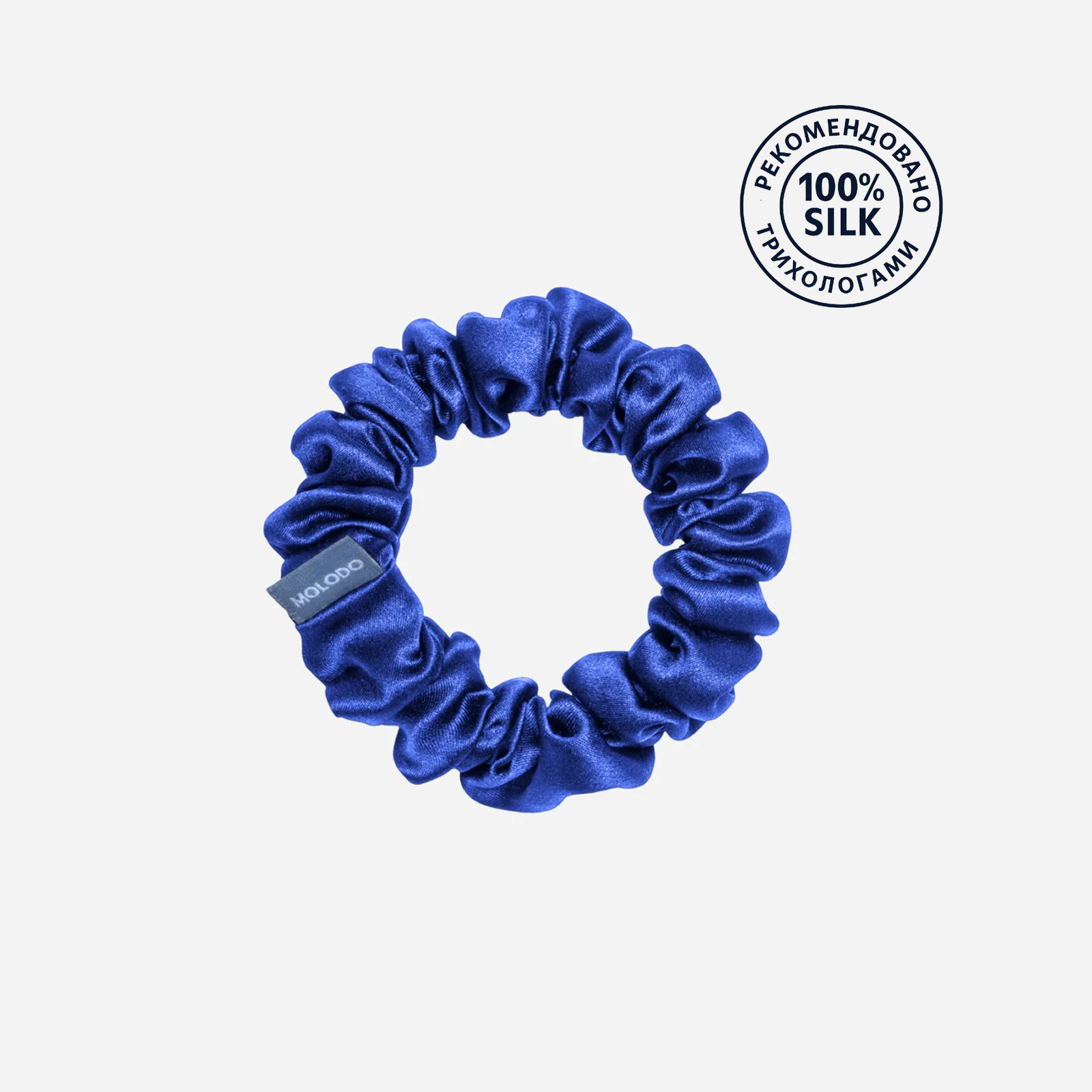 Silk Scrunchie MIDI - Electric