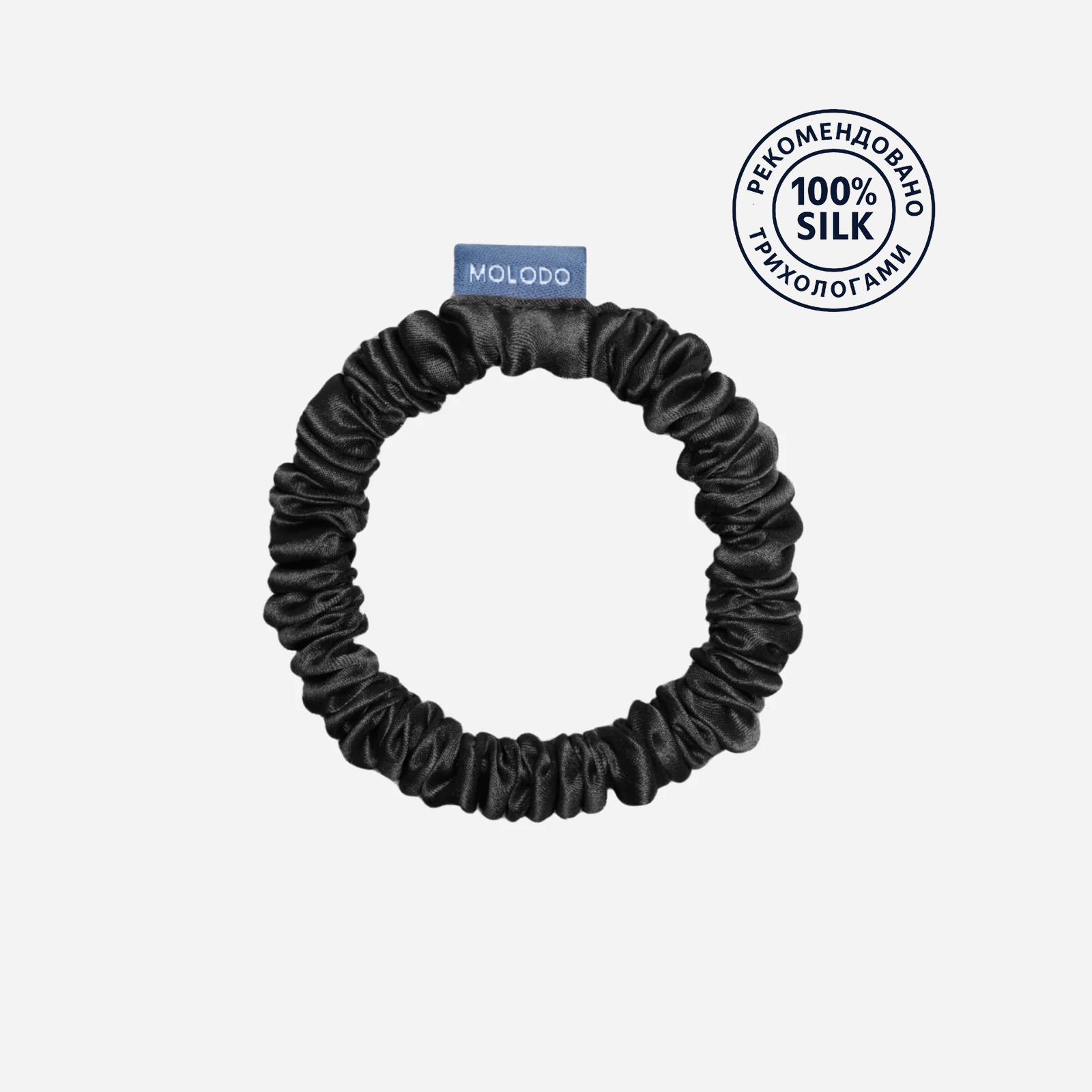 Silk Scrunchie MINI - Black