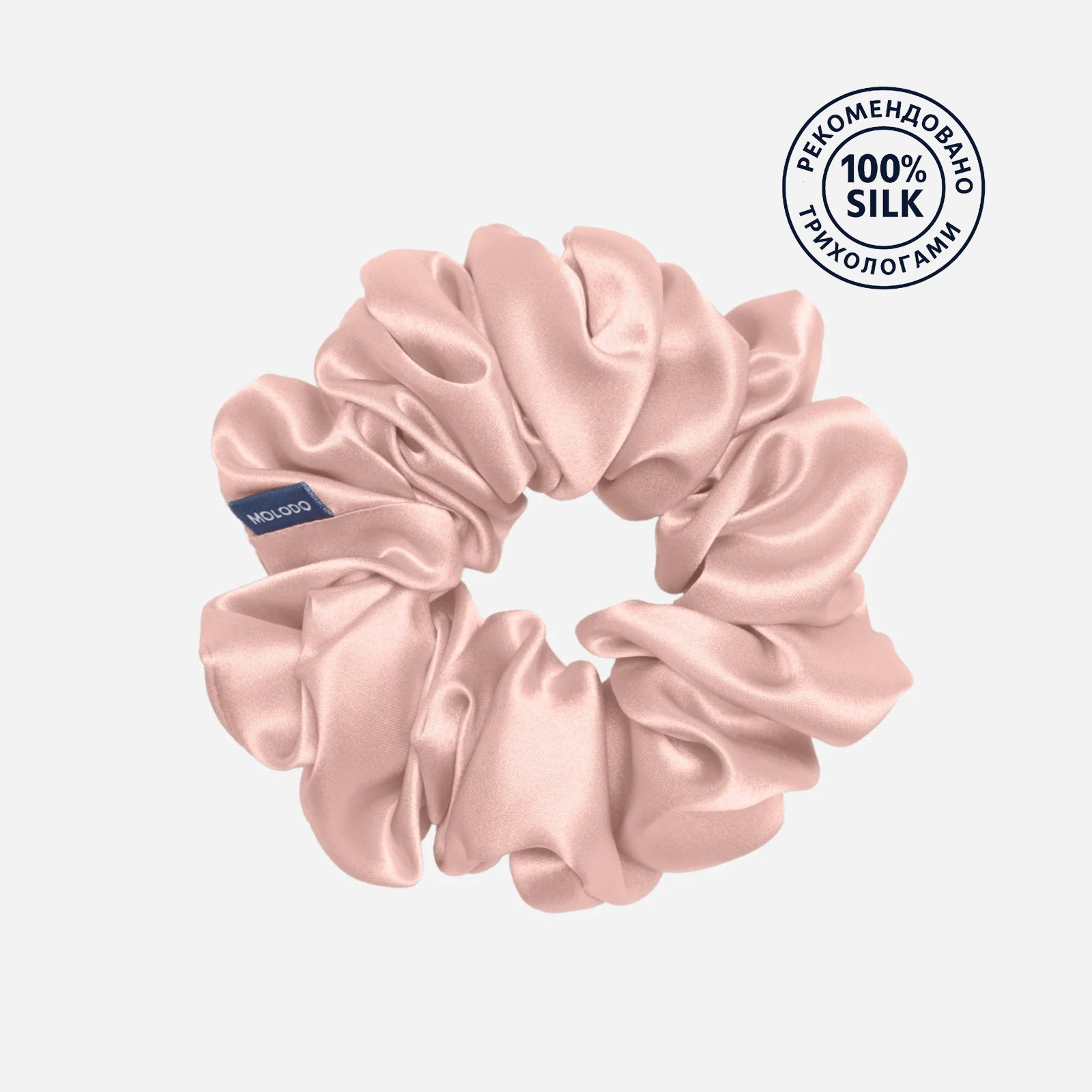 Silk Scrunchie MAXI - Powder Pink