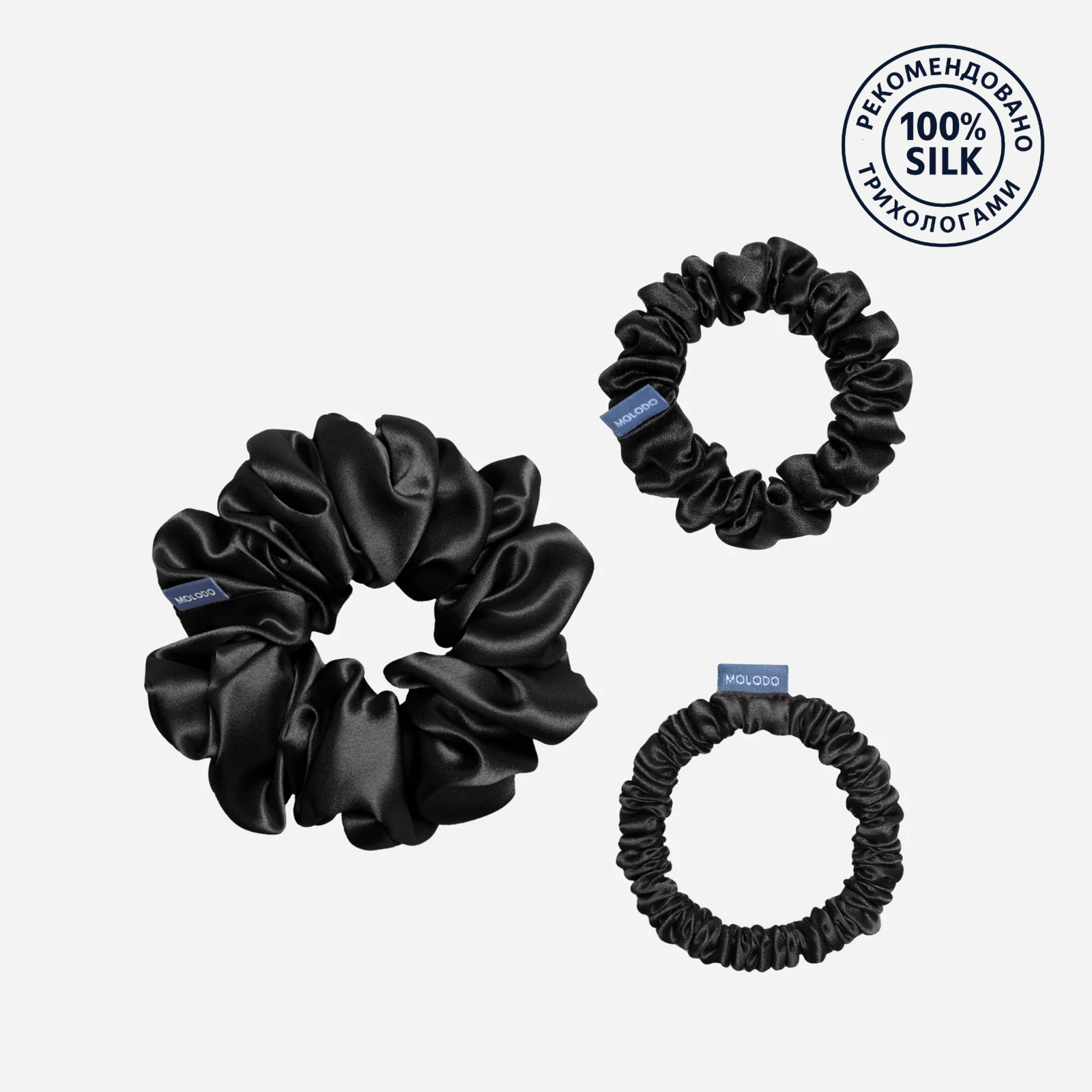 Silk Scrunchie TRIO (3pcs) - Black