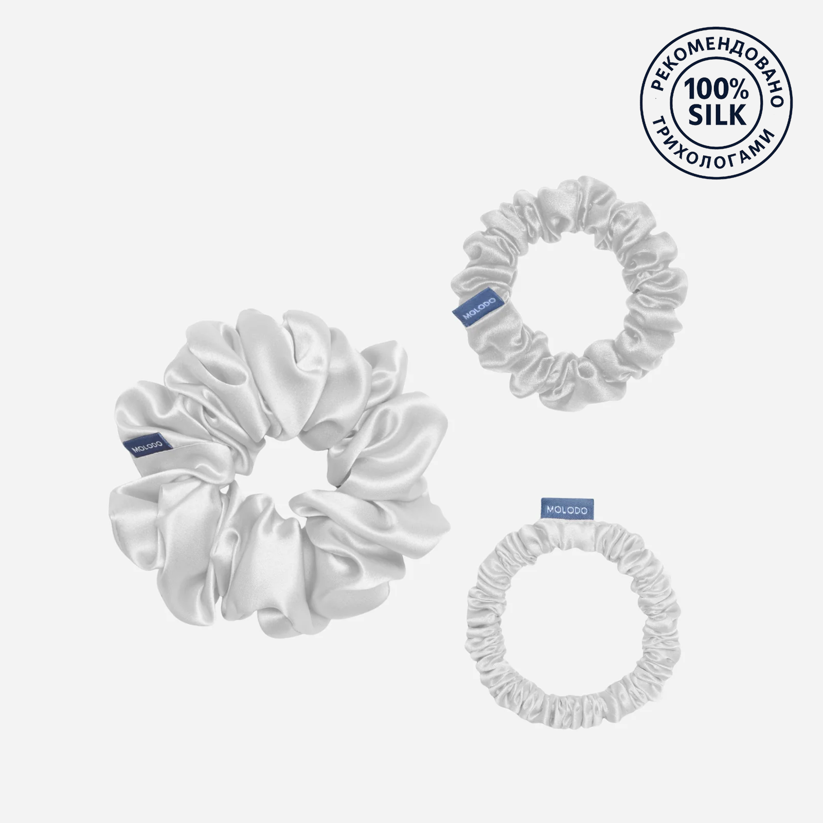 Silk Scrunchie TRIO (3pcs) - Off White