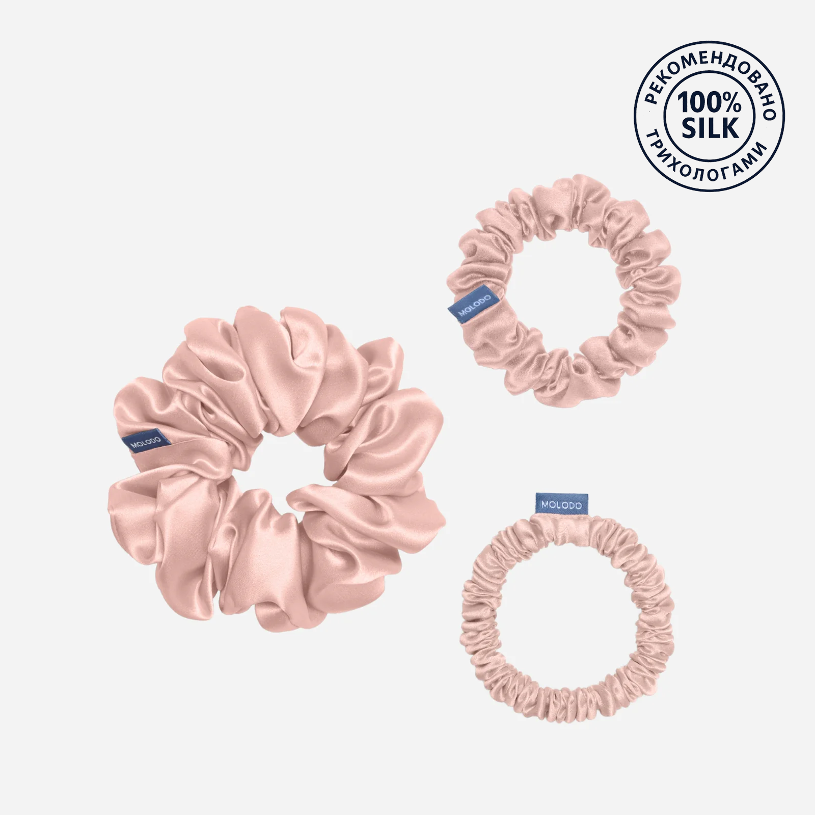 Silk Scrunchie TRIO (3pcs) - Powder Pink