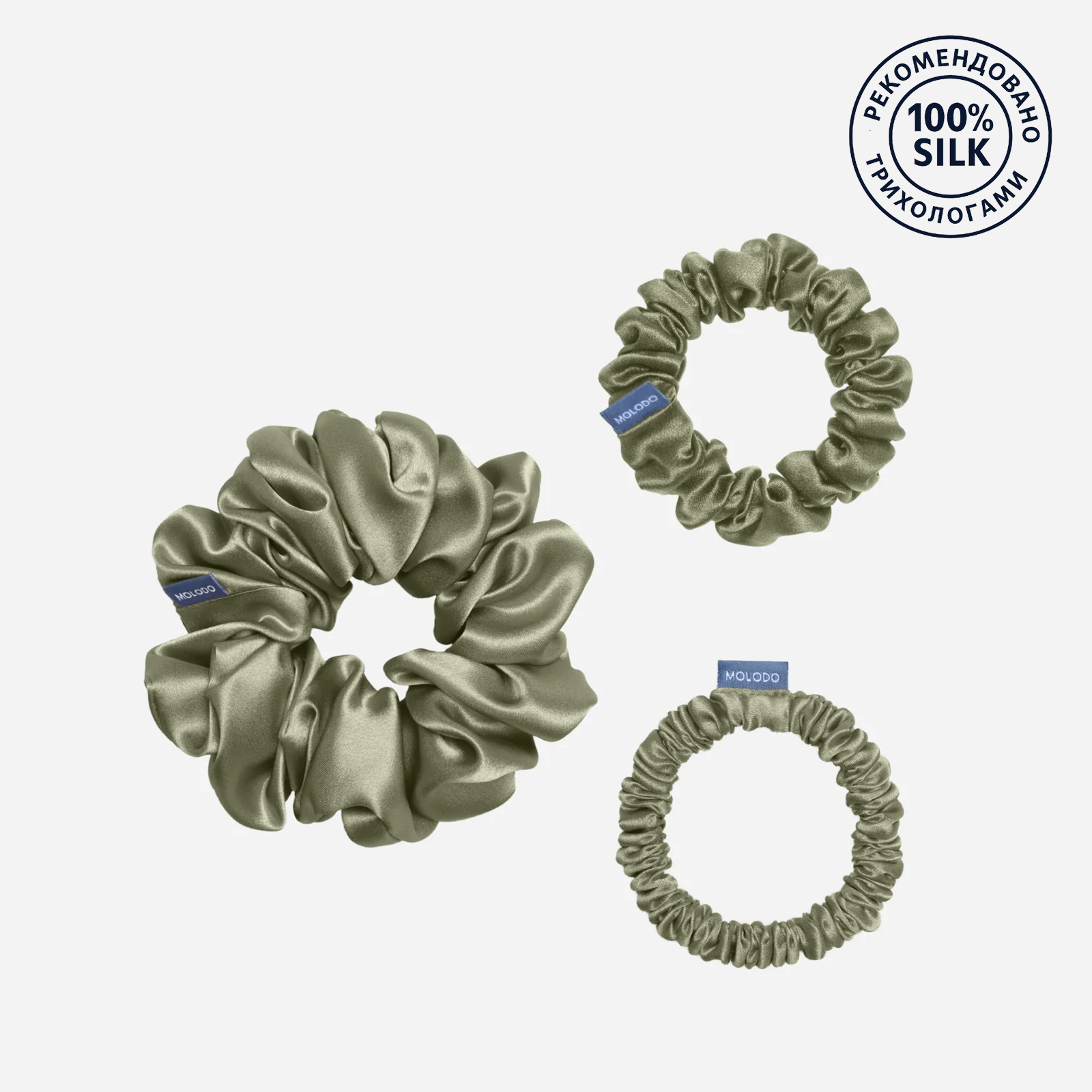 Silk Scrunchie TRIO (3pcs) - Forest Moss