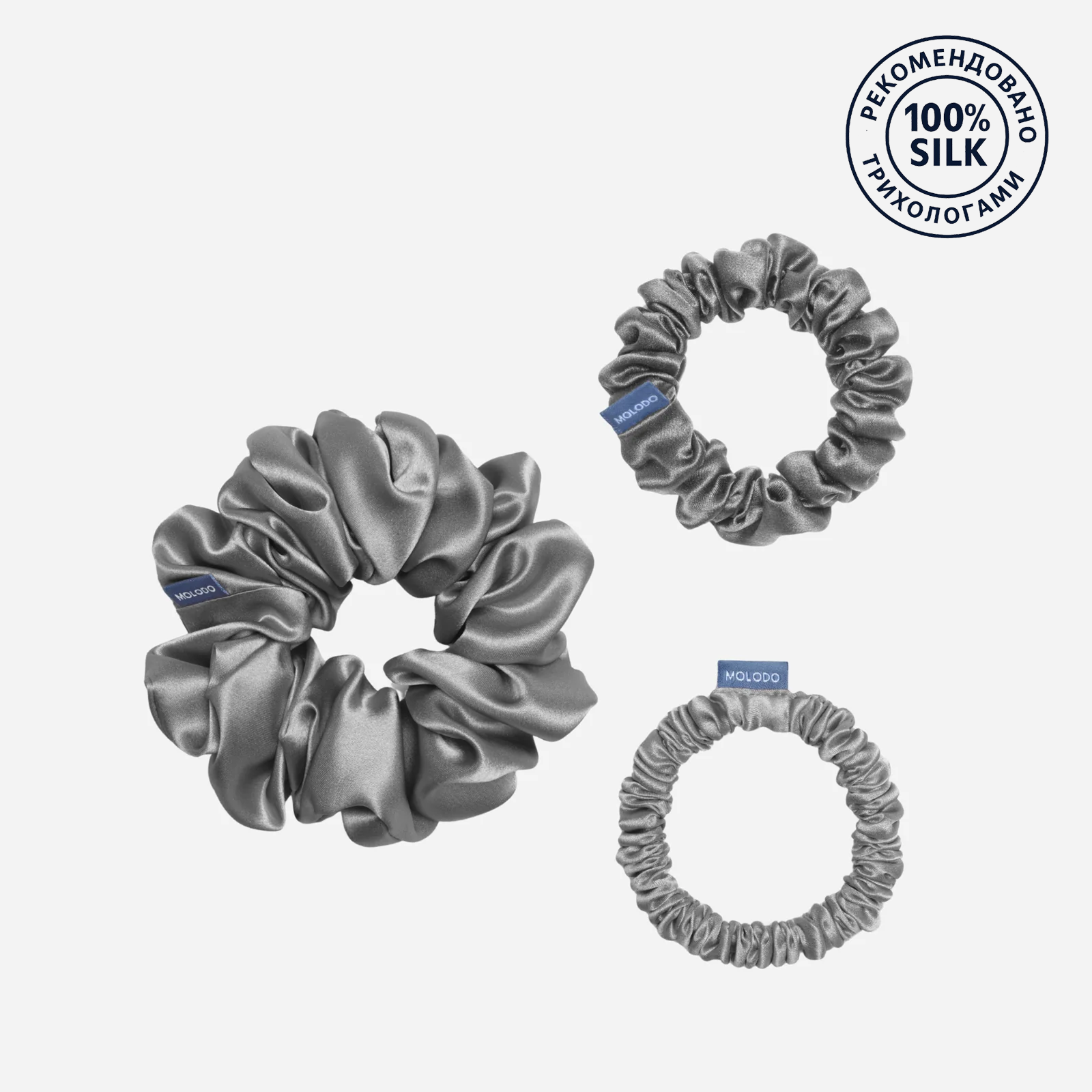 Silk Scrunchie TRIO (3pcs) - Stone Grey