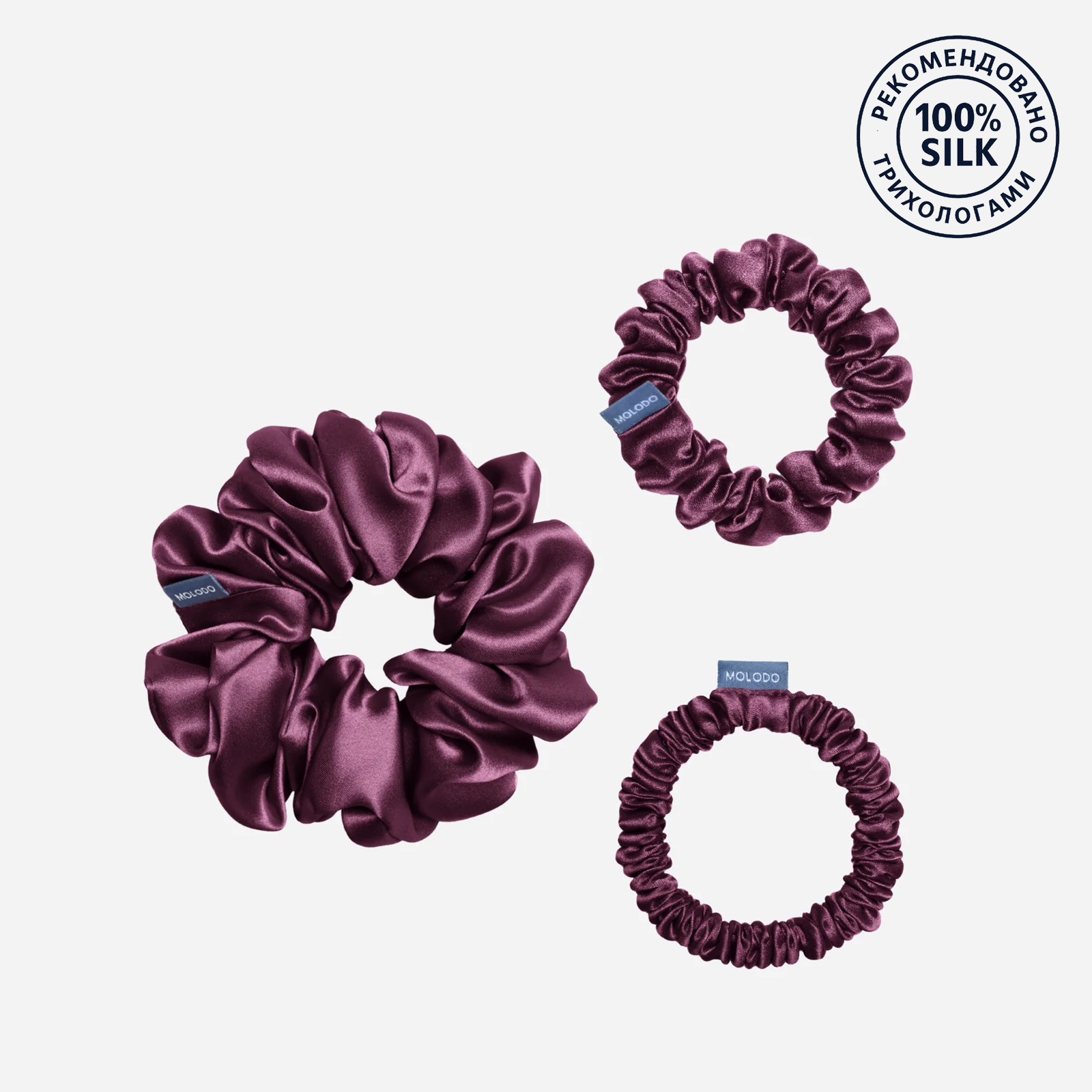 Silk Scrunchie TRIO (3pcs) - Plum