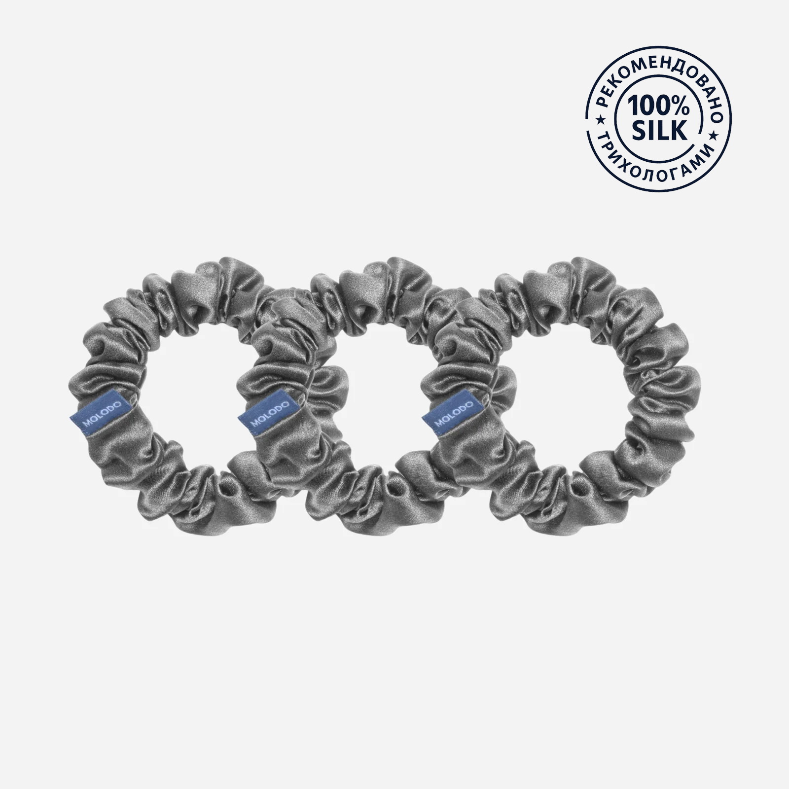 Scrunchies M Set - Stone Grey