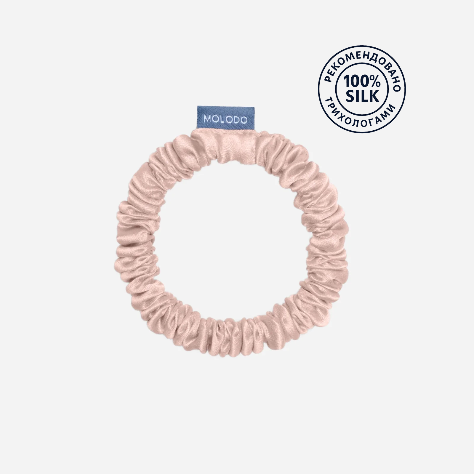 Silk Scrunchie MINI - Powder Pink