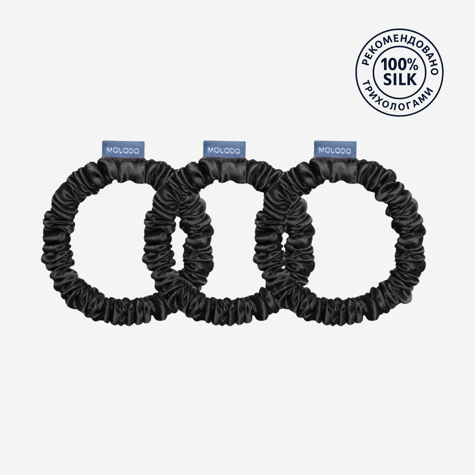 Scrunchies S Set - Black