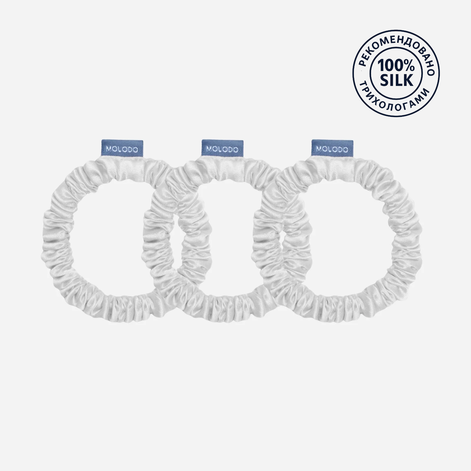 Scrunchies S Set - Off White
