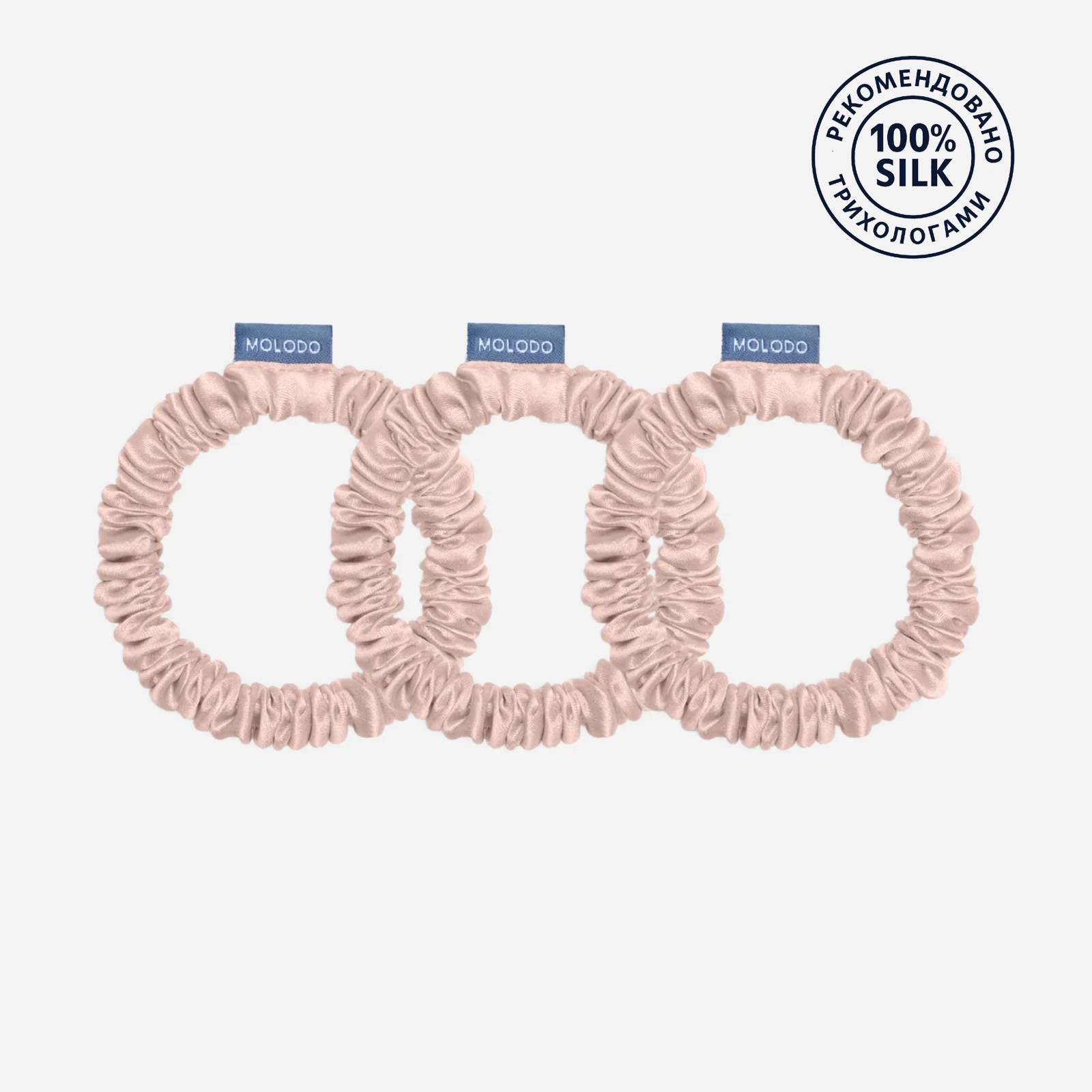 Scrunchies S Set - Powder Pink