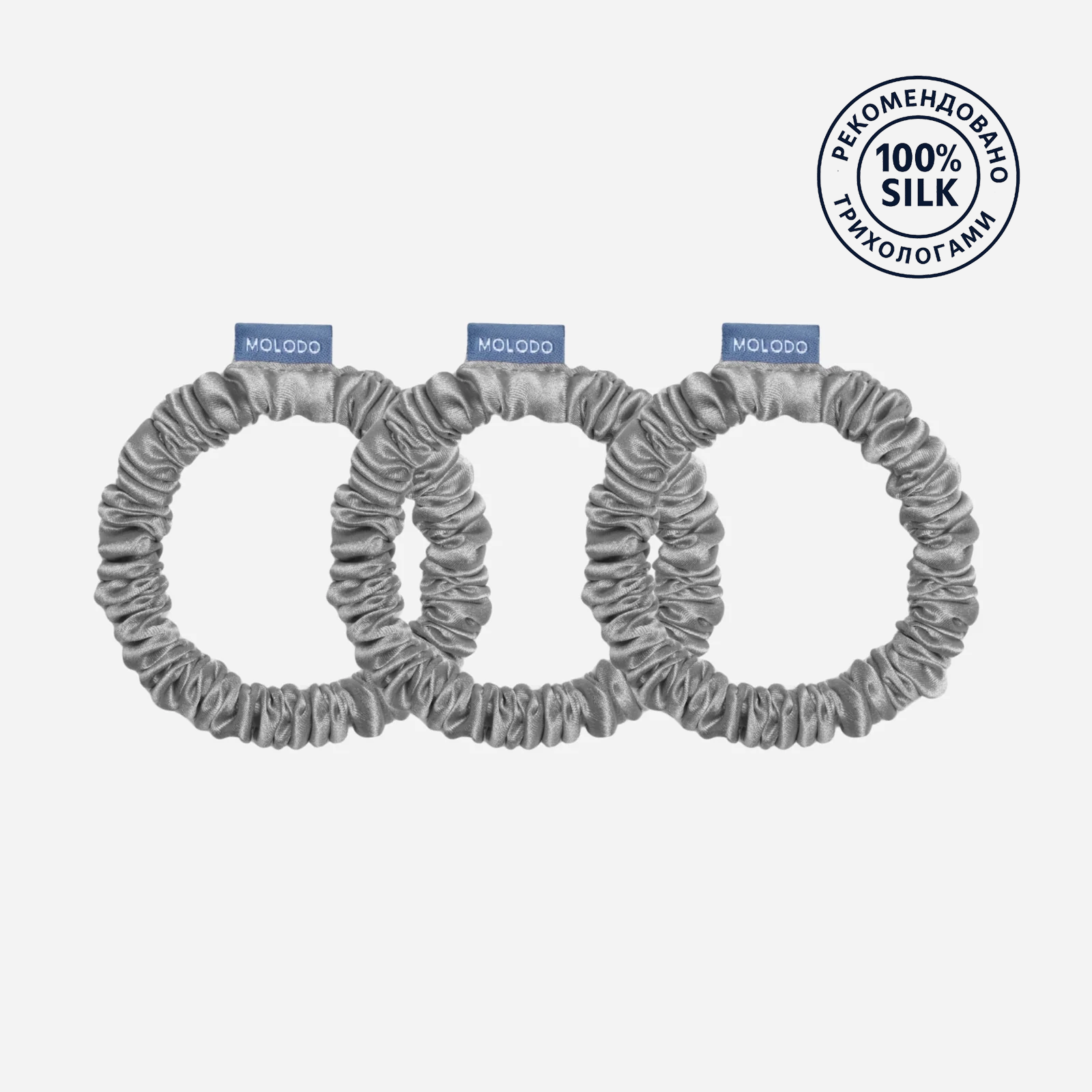 Scrunchies S Set - Stone Grey