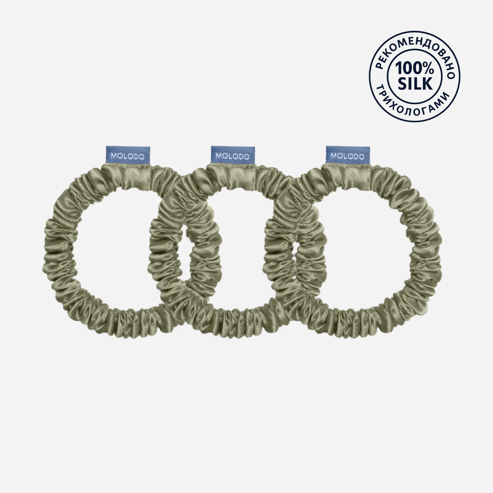 Scrunchies S Set - Forest Moss