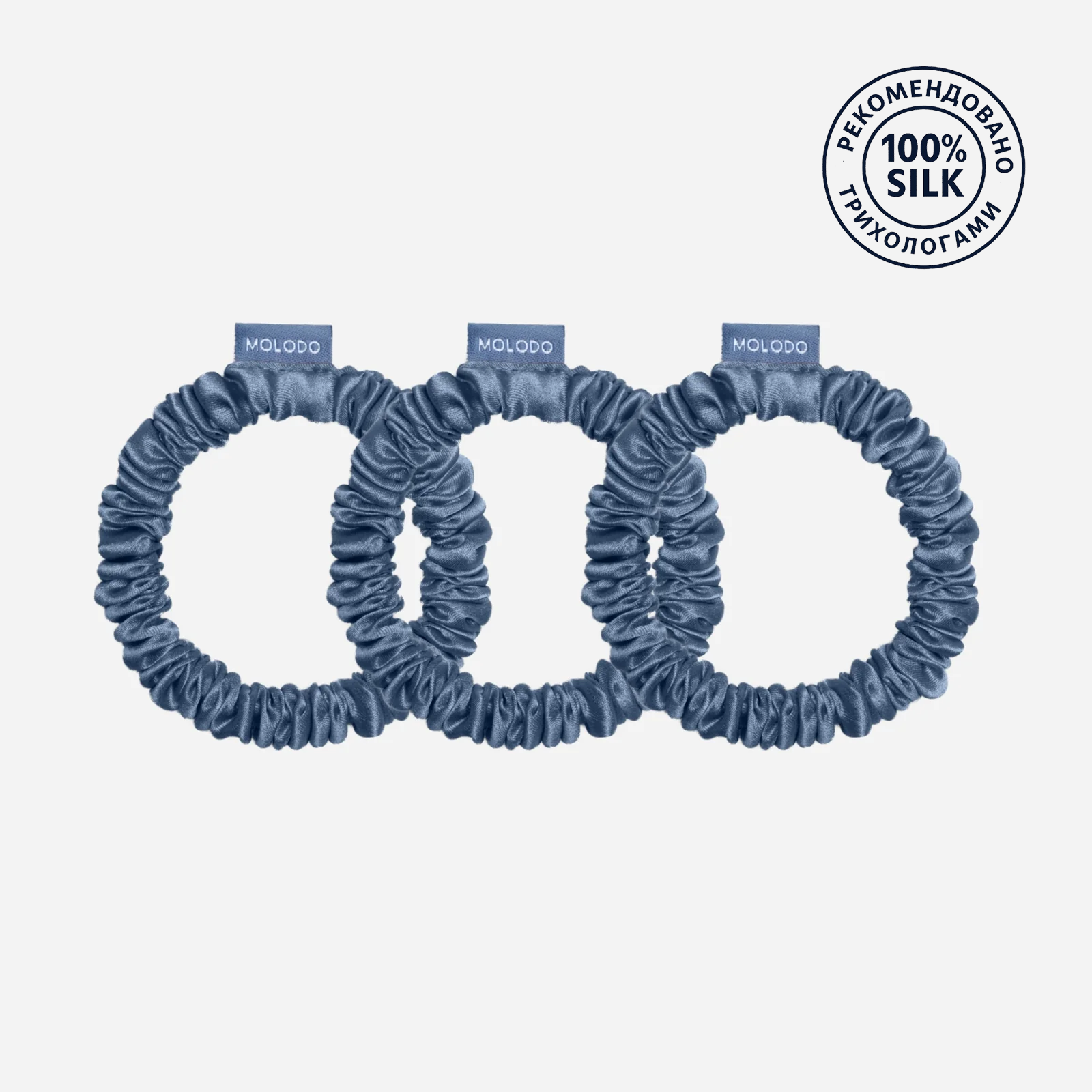 Scrunchies S Set - MOLODO Blue