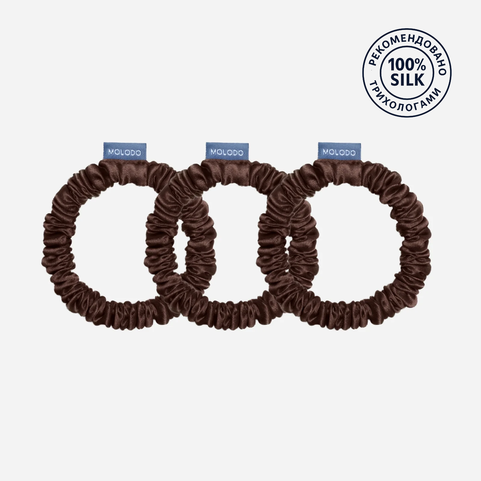 Scrunchies S Set - Brown