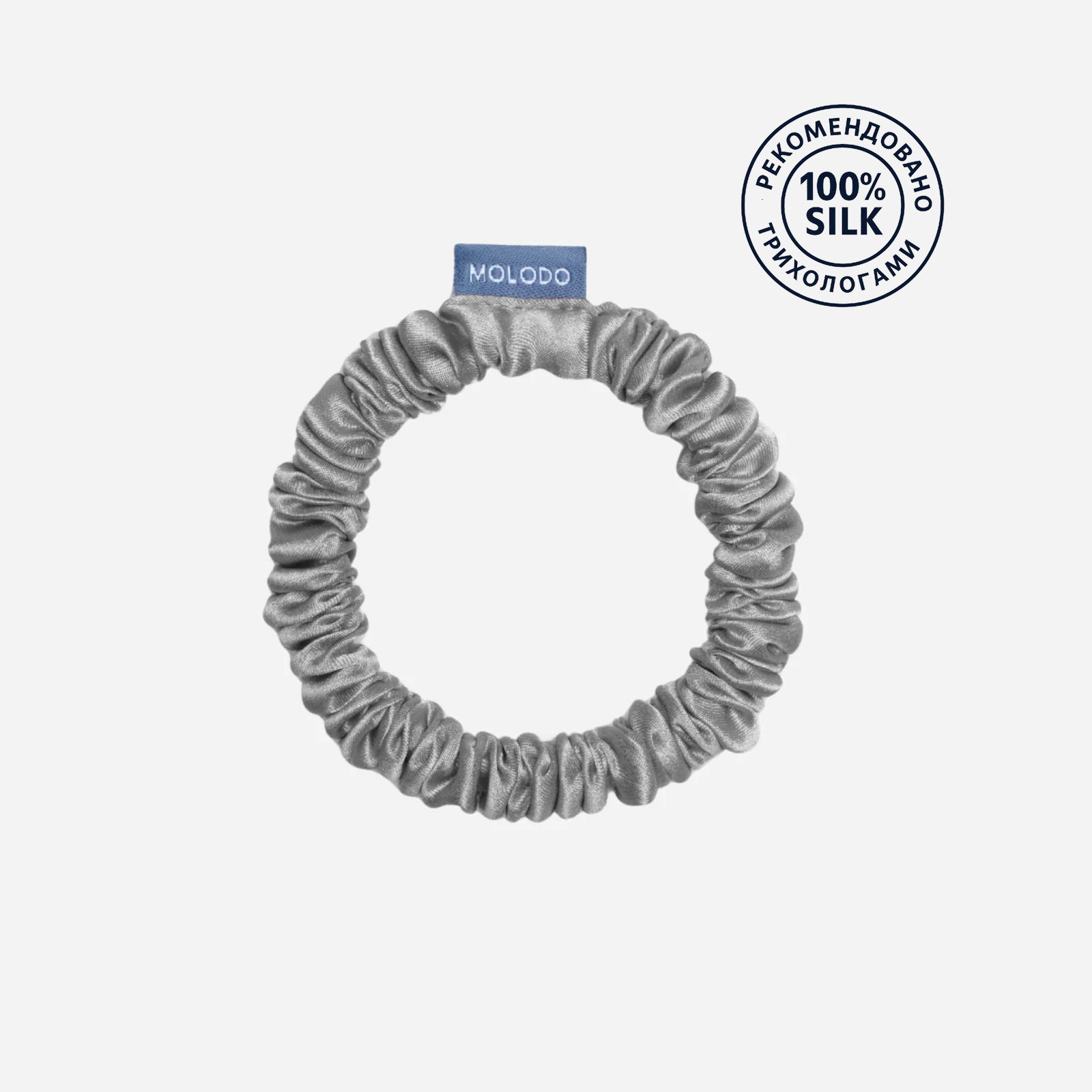 Silk Scrunchie MINI - Stone Grey