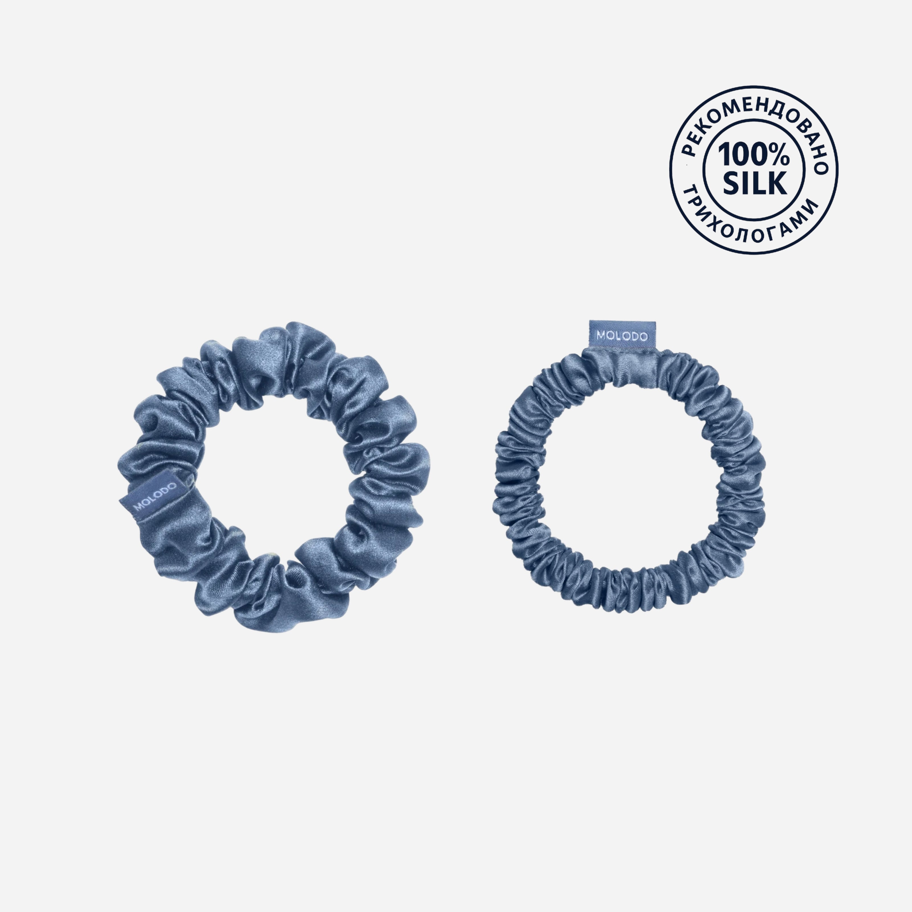 Silk Scrunchie DUO (2pcs) - MOLODO Blue