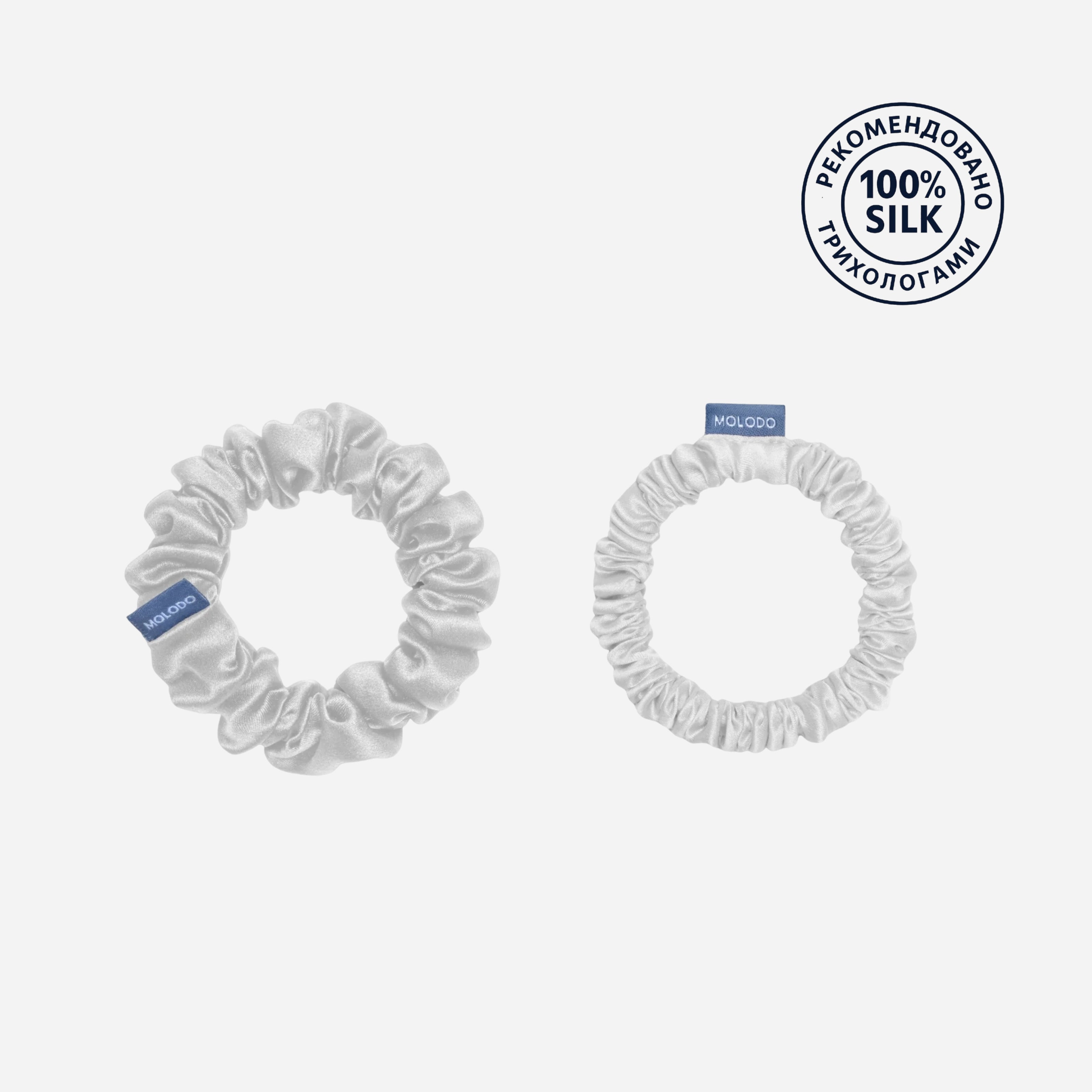 Silk Scrunchie DUO (2pcs) - Off White