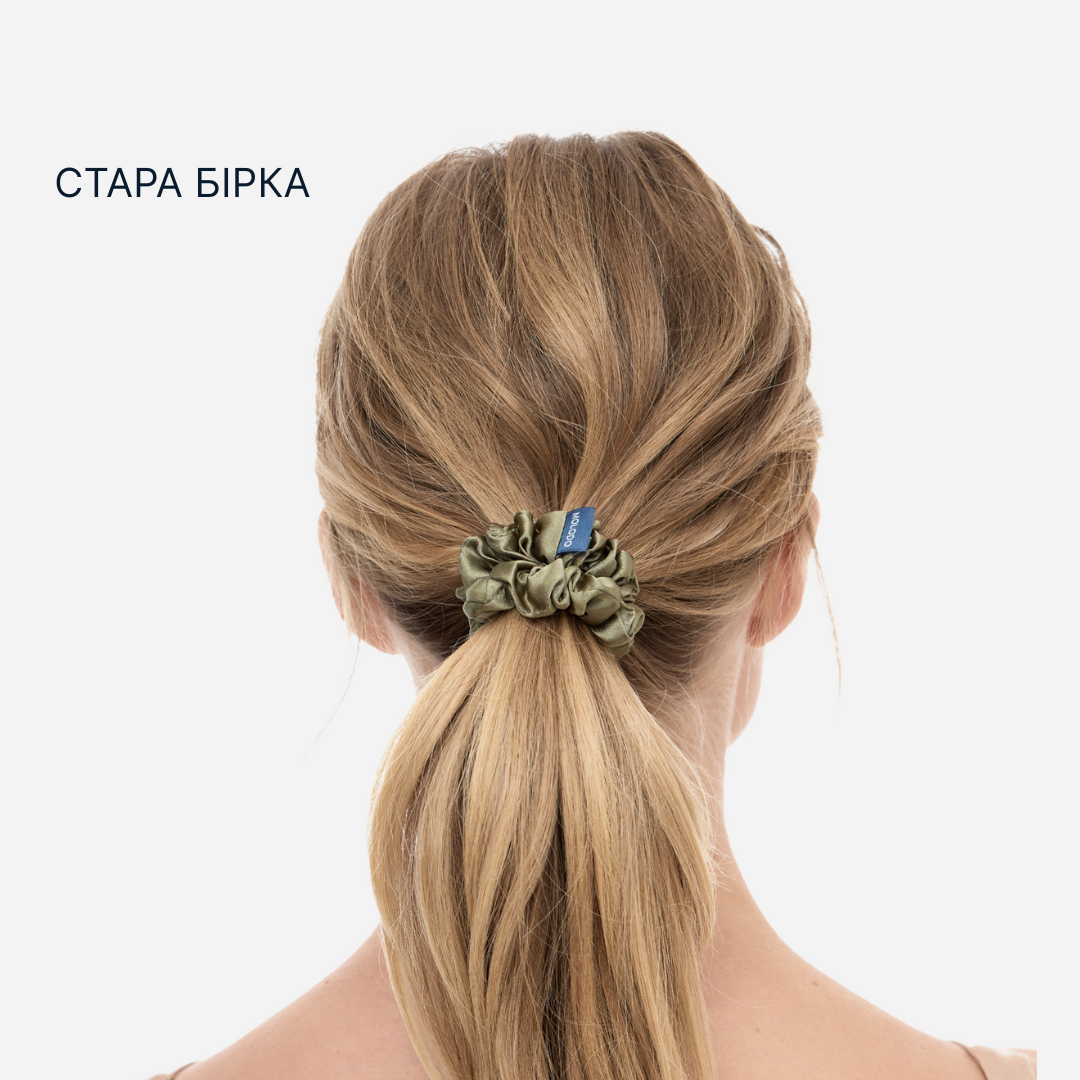 [outlet] Silk Scrunchie MIDI