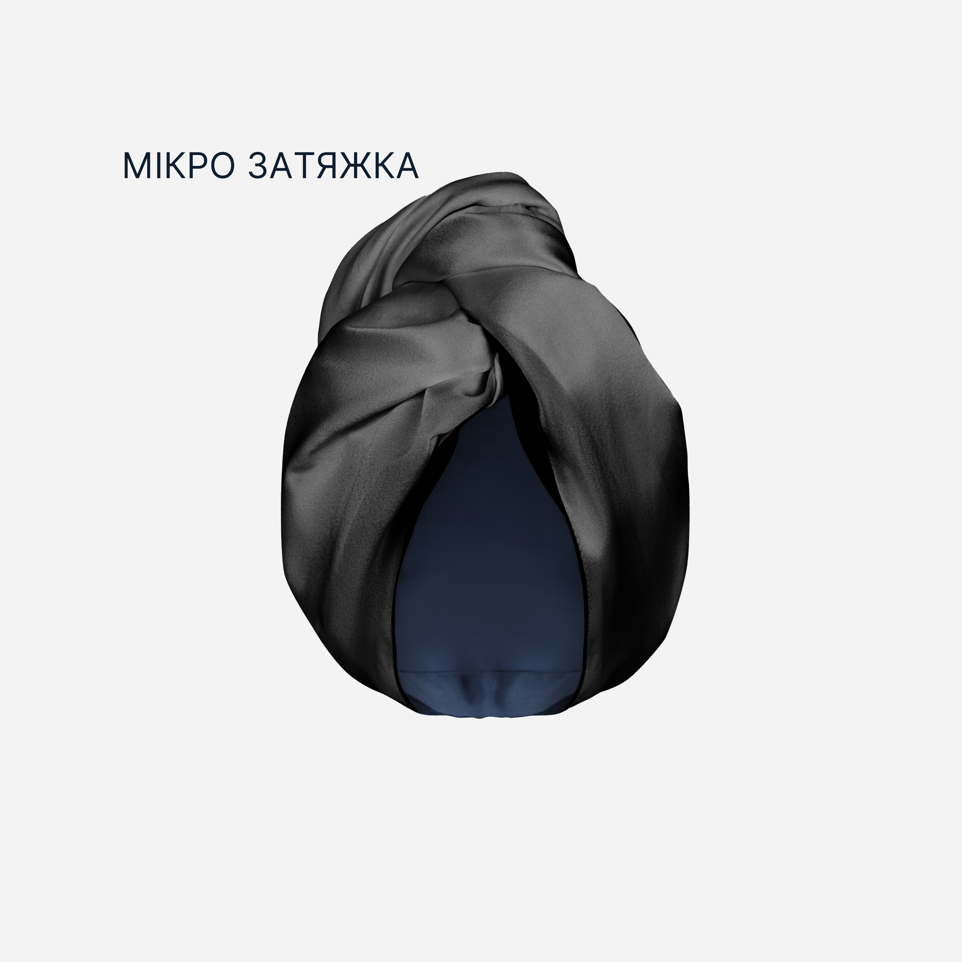 [outlet] Silk & BlueSoft™ Microfiber Turban