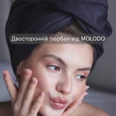 Огляд на двостороній шовковий тюрбан