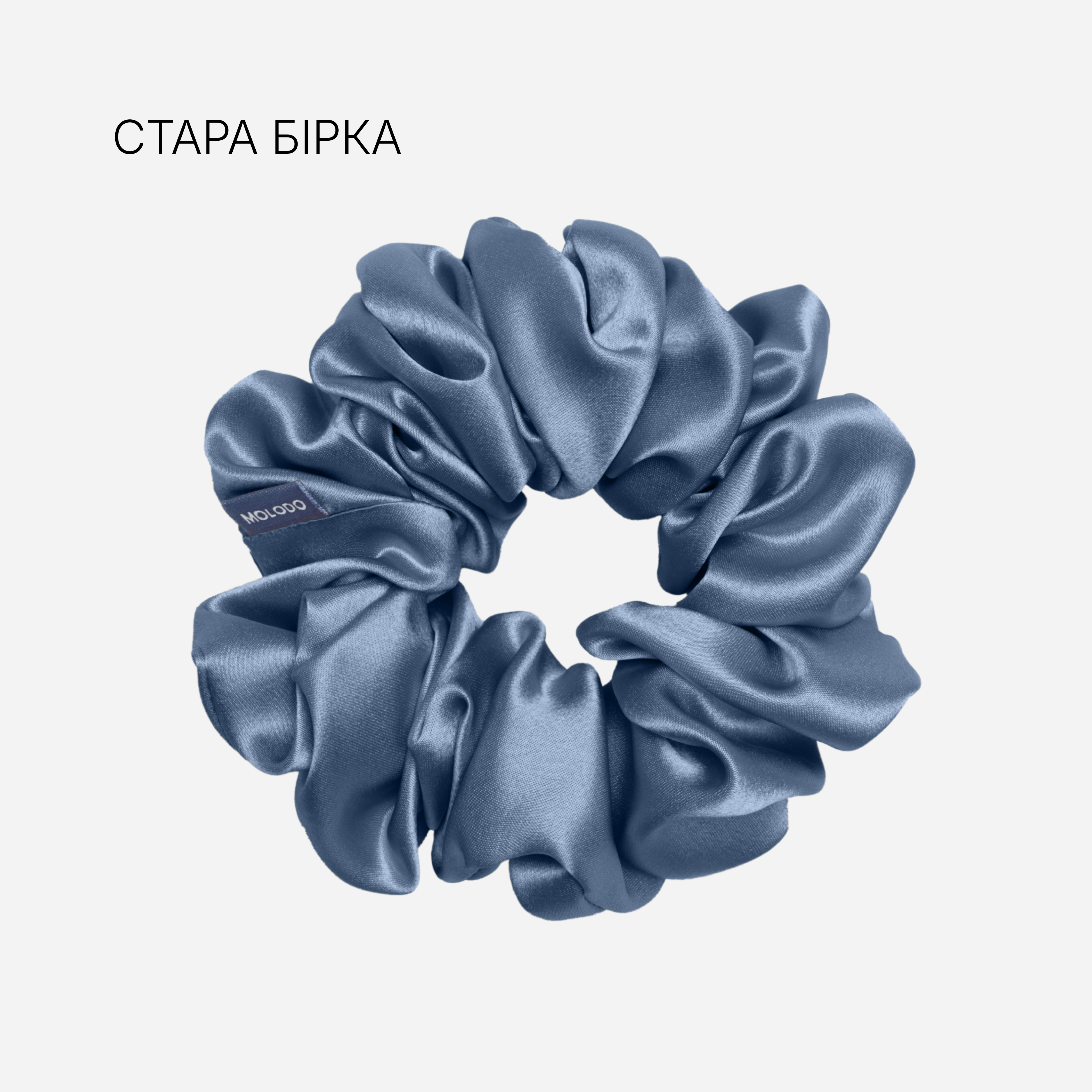 [outlet] Шовкова резинка L