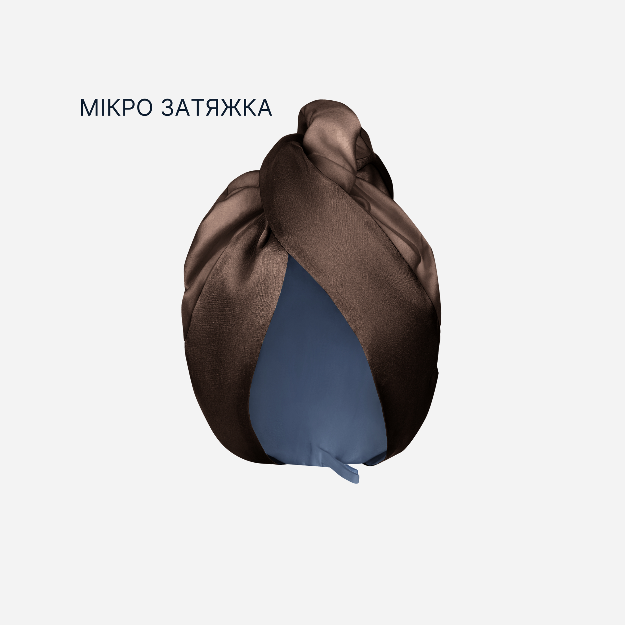 [outlet] Silk & BlueSoft™ Microfiber Turban