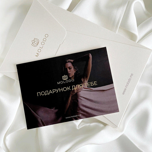 MOLODO Gift Card - MOLODO™MOLODO, подарунок, подарунки, комплекти, Шовк, Mulberry шовк, Silk,  Mulberry Silk, 100Percent Mulberry Silk, 100% шовк, Mulberry шелк, Шелк, МОЛОДО, MOLODO,шовкові подарунки, сертифікат, сертифікат на шовк