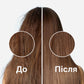 Silk for Hair Set - MOLODO™