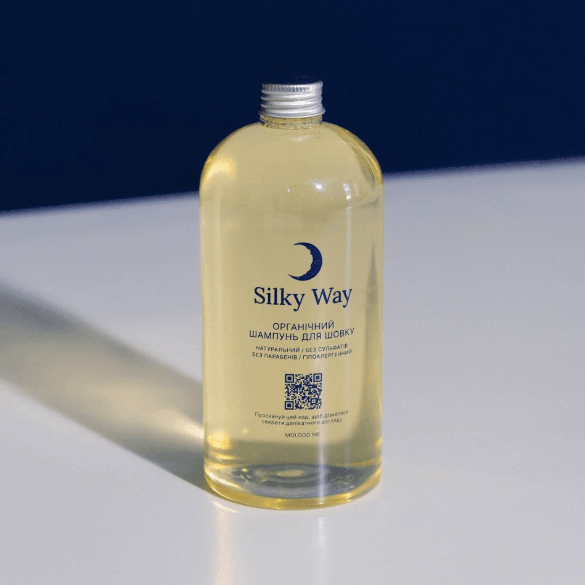 Шампунь для шовку, органічний шампунь для шовку, Silk wash, прання шовку, засіб для прання шовку, Шампунь для шелка, органический шампунь для шелка, стирка шелка, средство для стирки шелка,Silky Way - organic silk wash - MOLODO, засіб для прання шовку, натуральний засіб для прання, без парабенів, без сульфатів, без силіконів, органік, органічний засіб для прання, молодо, molodo